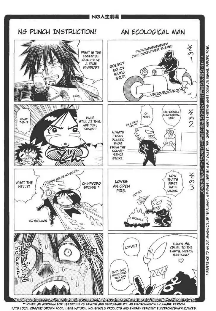 Battle Angel Alita: Last Order Chapter 62 31